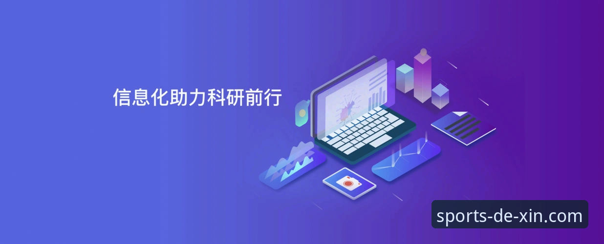 德信体育官方入口教程 德信体育官方入口教程:官网直连 vs APP下载,哪种方式更适合新手?